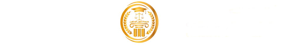 btn
