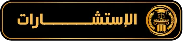 btn